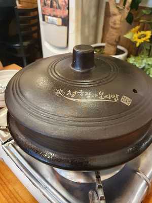 청국장과보리밥