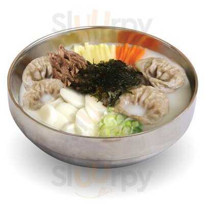 육대장 서울시청점