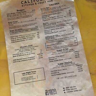 캘리포니아키친앤크래프트펍