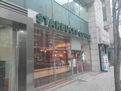 스타벅스 선릉역점