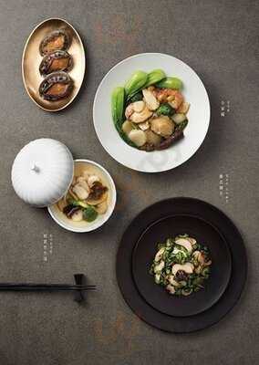 차이797 서래마을