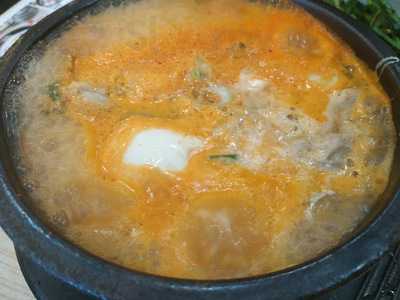 더 진국 동대문역점