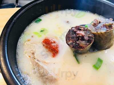 더 진국 동대문역점