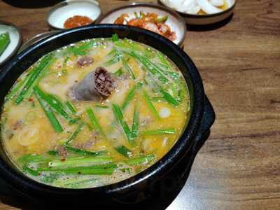 더 진국 동대문역점