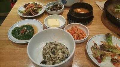 시래옥