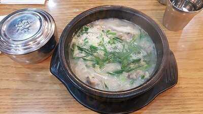 진지방순대국