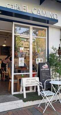 엘카미노