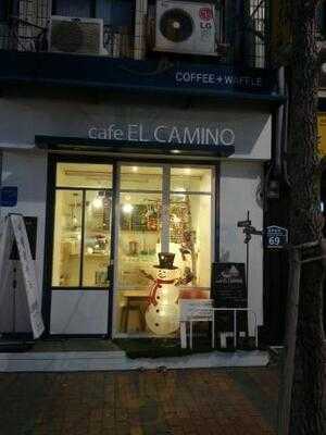 엘카미노