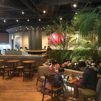 스타벅스 리져브 - 용산푸르지오써밋점