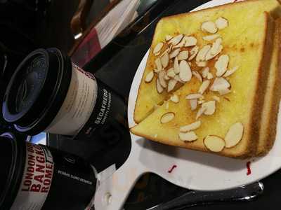 커피빈 센트럴시티점