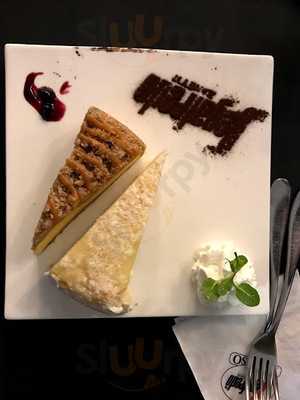 커피빈 센트럴시티점