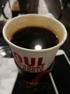 커피빈 센트럴시티점