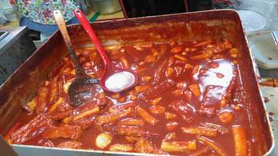 신토불이떡볶이