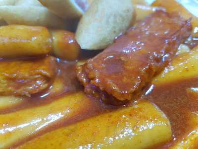 신토불이떡볶이