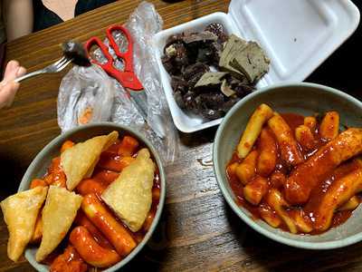 신토불이떡볶이