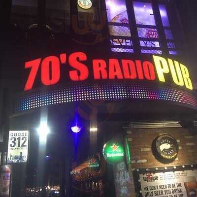 세븐티스라디오