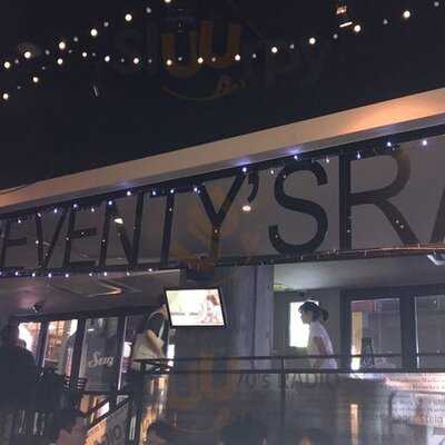 세븐티스라디오