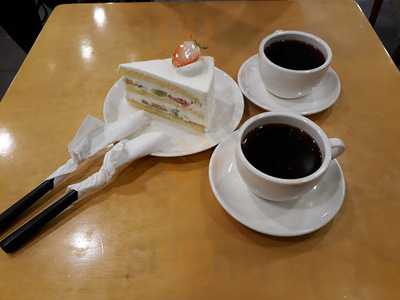 사가라멘 대학로점