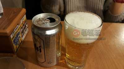 사가라멘 대학로점