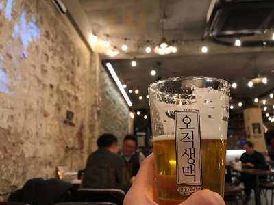 생활맥주 - 광화문점