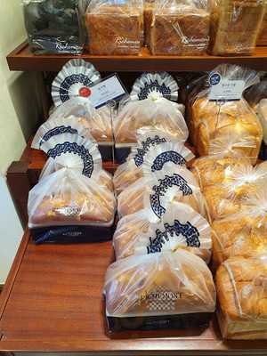 리치몬드과자점