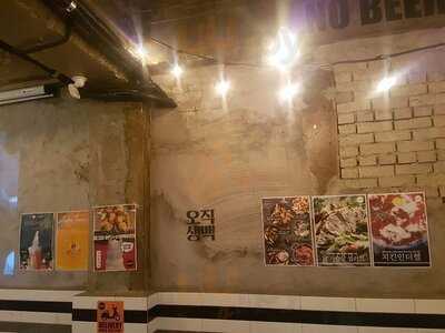 생활맥주 - 서래마을점