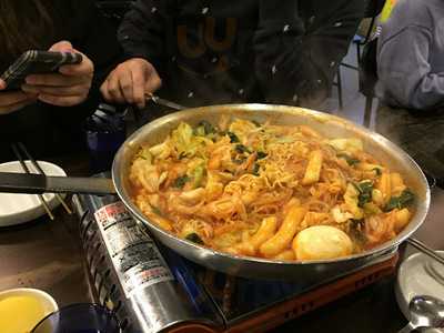 또보겠지떡볶이집