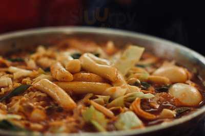 또보겠지떡볶이집