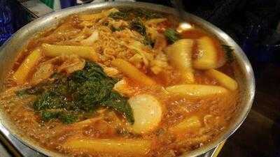 또보겠지떡볶이집