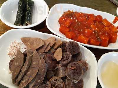 봉자네즉석떡복이