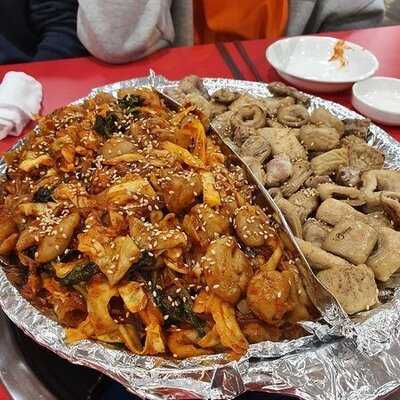 왕십리맛나곱창