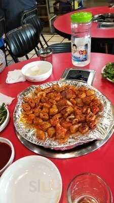 왕십리맛나곱창