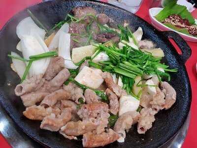 왕십리맛나곱창