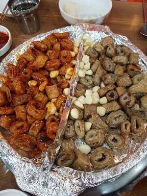 왕십리맛나곱창