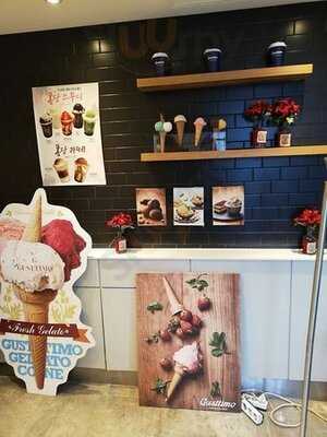 구스띠모 이태원점