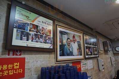 홍두깨손칼국수