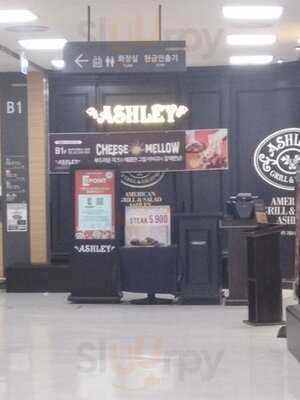 애슐리 청량리롯데백화점