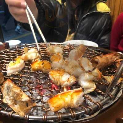 단풍나무집 - 이태원점