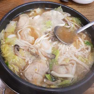 전골잘하는곰집