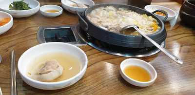 전골잘하는곰집