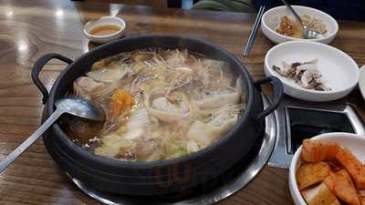 전골잘하는곰집