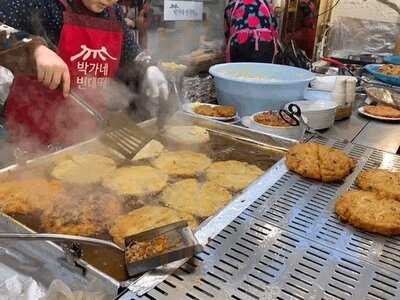 박가네빈대떡