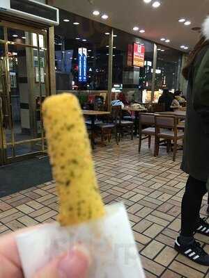 롯데리아 동대문역사문화공원역