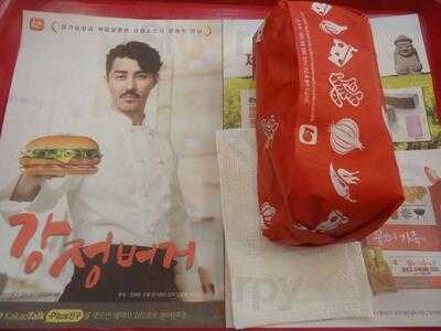 롯데리아 동대문역사문화공원역