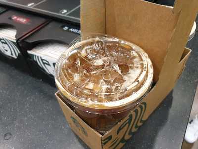 스타벅스 송림트레이더스점