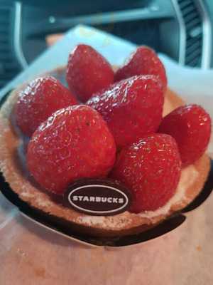 스타벅스 송림트레이더스점