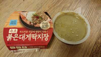 칠백식당