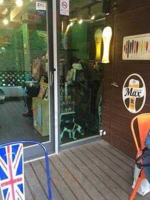 카페 몽상가들