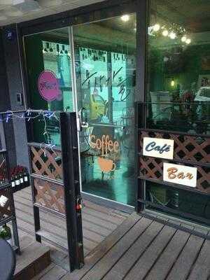 카페 몽상가들