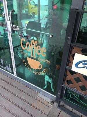 카페 몽상가들